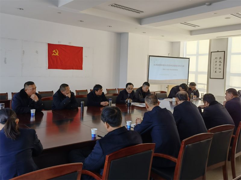 上好“第一堂黨課”，深化黨史學習教育